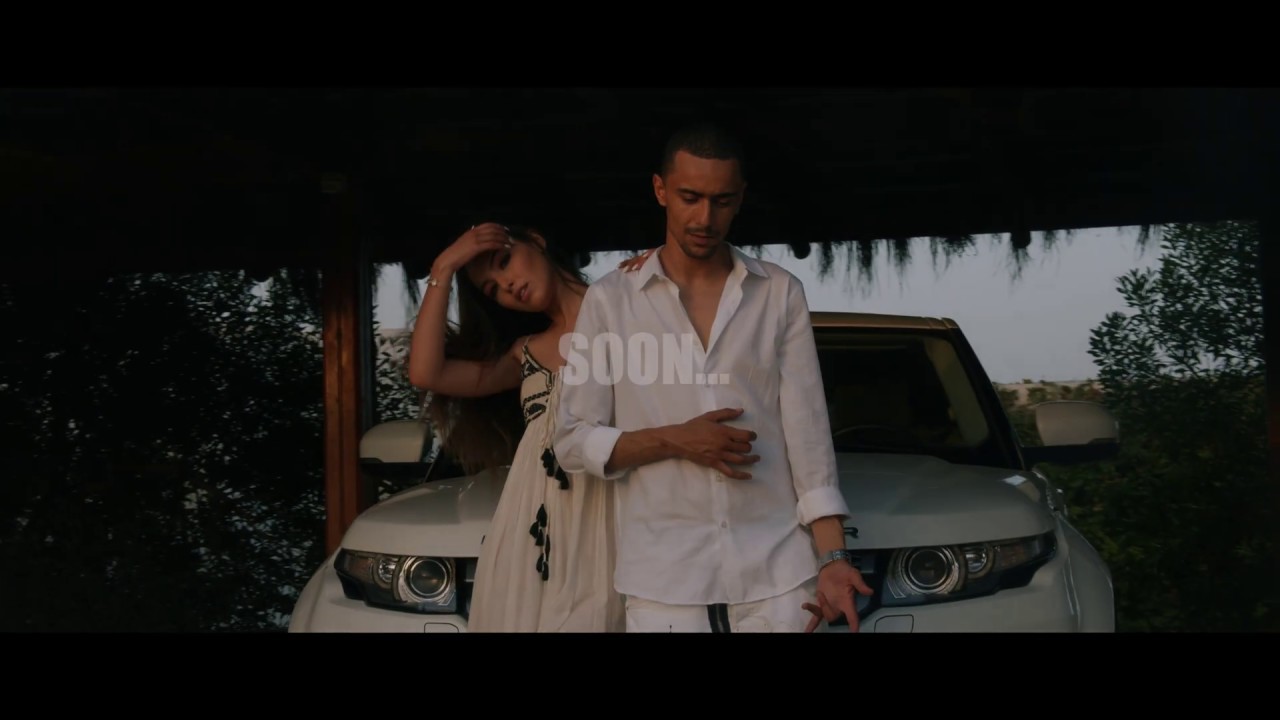 Weld el 15 - Maria (Teaser)