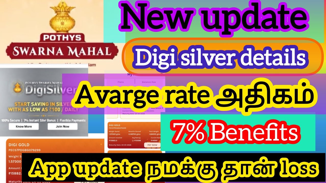 Pothysswarnamahal Digi update new saving scheme Digisilver #digigold #Digisilver #Pothysswarnamahal 
