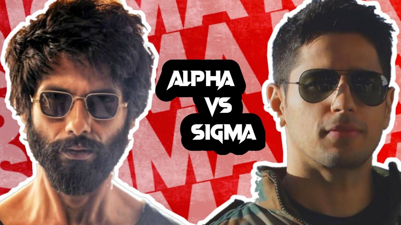 Alpha vs Sigma Male | Difference between Alpha Male Vs Sigma Male Personality