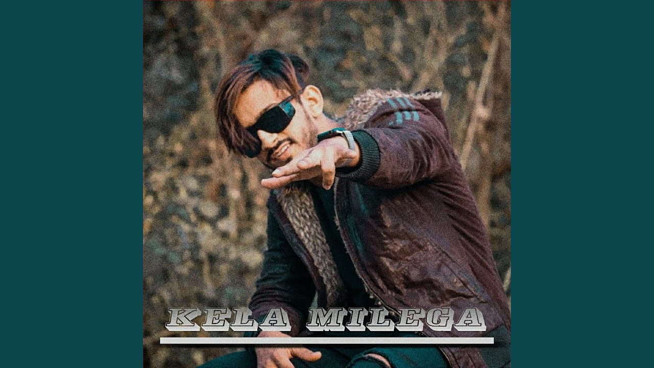 Kela Milega
