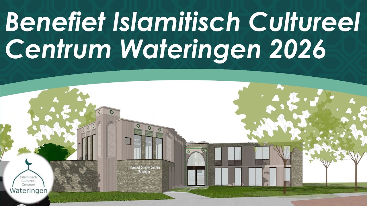 Benefiet ICCW 2026 - Dag 1