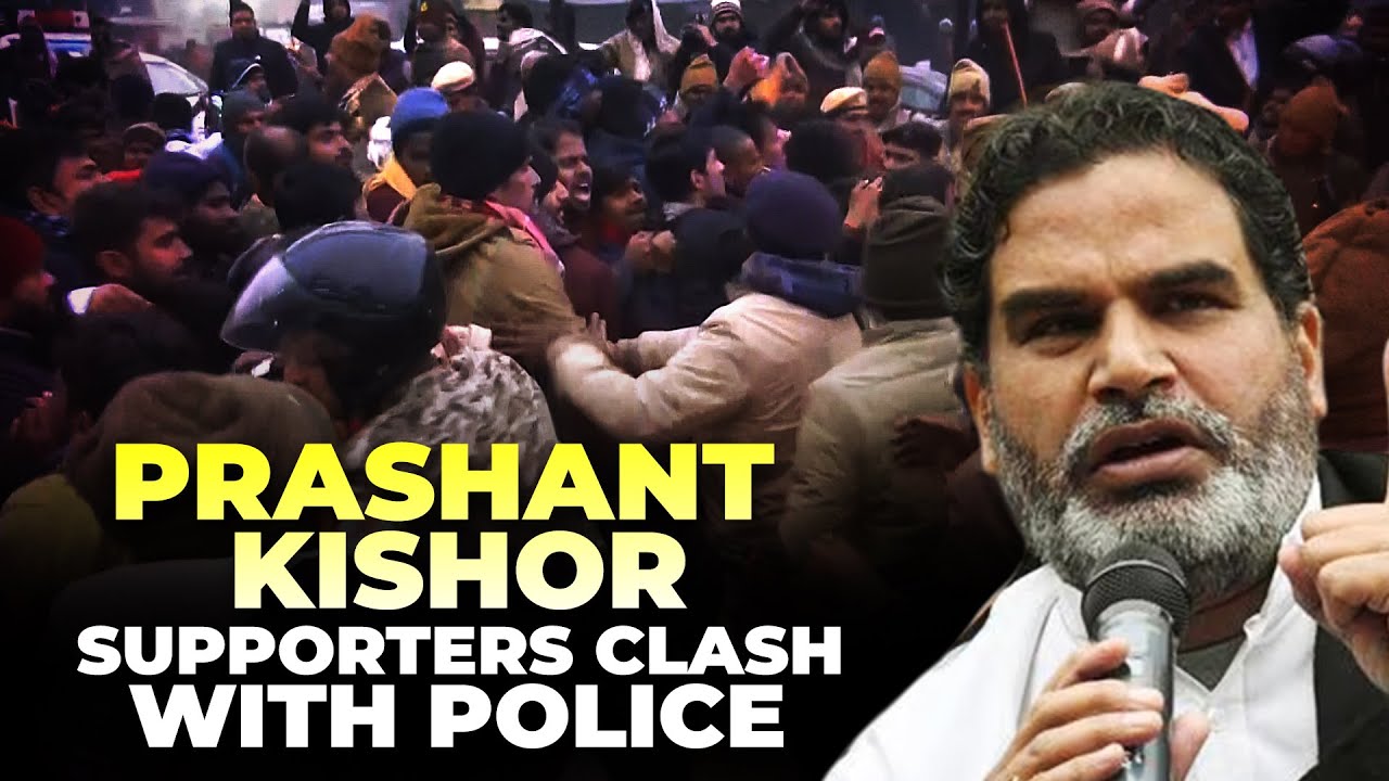 LIVE: Scuffle between Prashant Kishor supporters & police outside AIIMS Patna |BPSC protest | Bihar