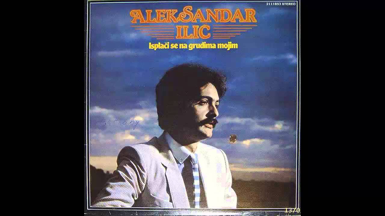Aleksandar Aca Ilic - Lutko moja najlepsa na svetu - (Audio 1983) HD