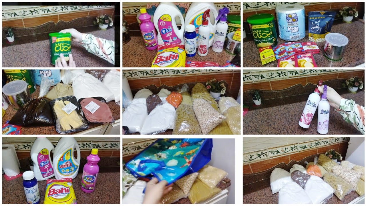 مشتريات خزين شهر 9 الحياه غاليه ولازم نتصرف مشتريات هتكفي شهرين بدل شهر واكتر هتوفري من غير ما تحسي😍