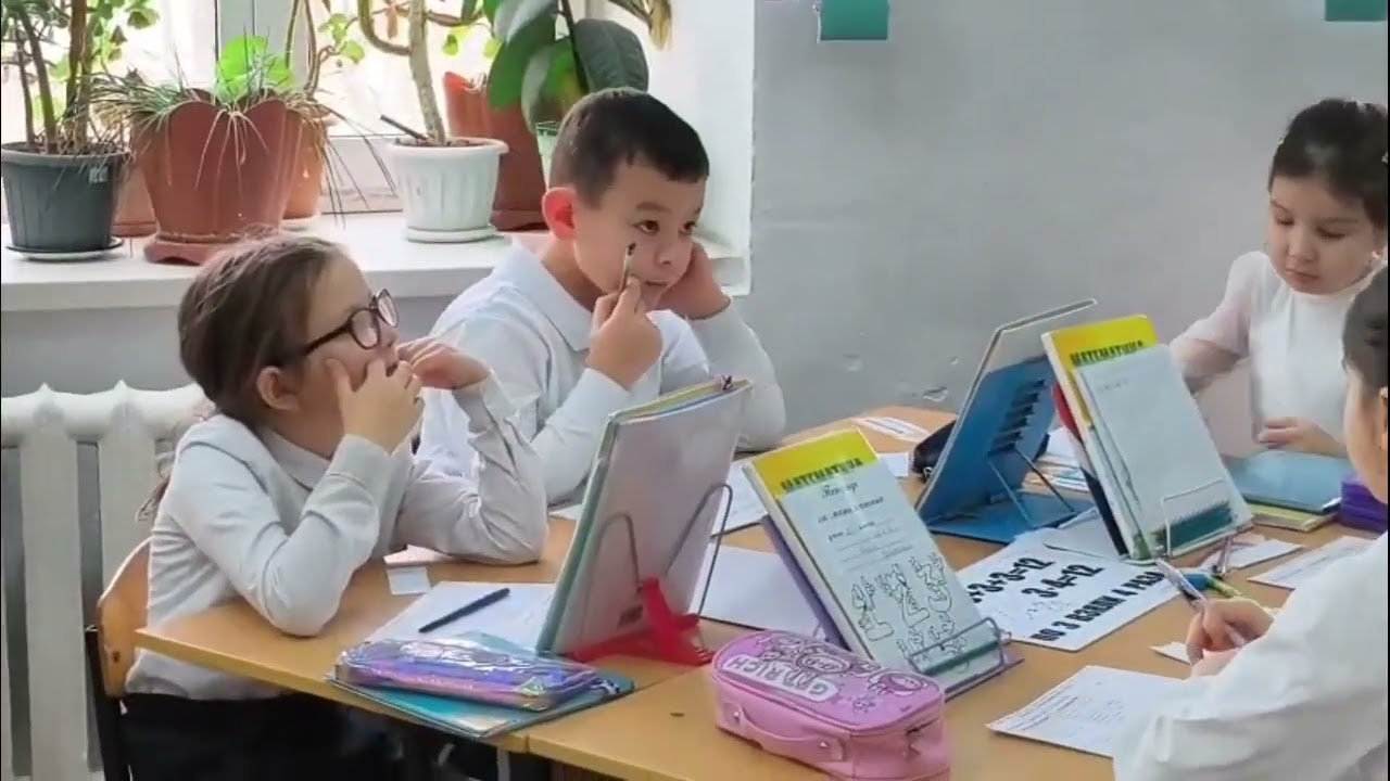 2Б класс_Математика_Компоненты действия умножения