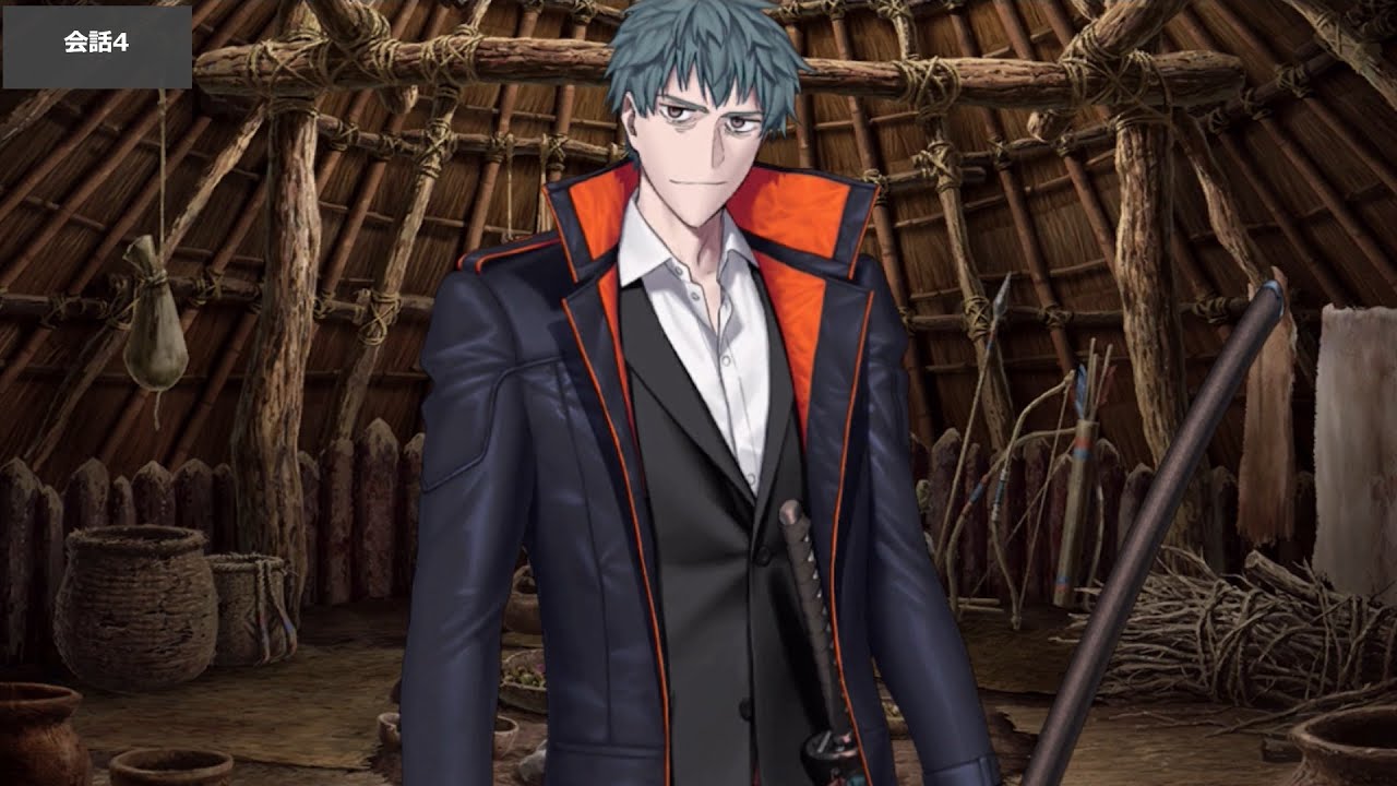 【FGO】斎藤一 マイルーム＆霊基再臨等ボイス集+α【Fate/Grand Order】/ Saitō Hajime Voice Lines
