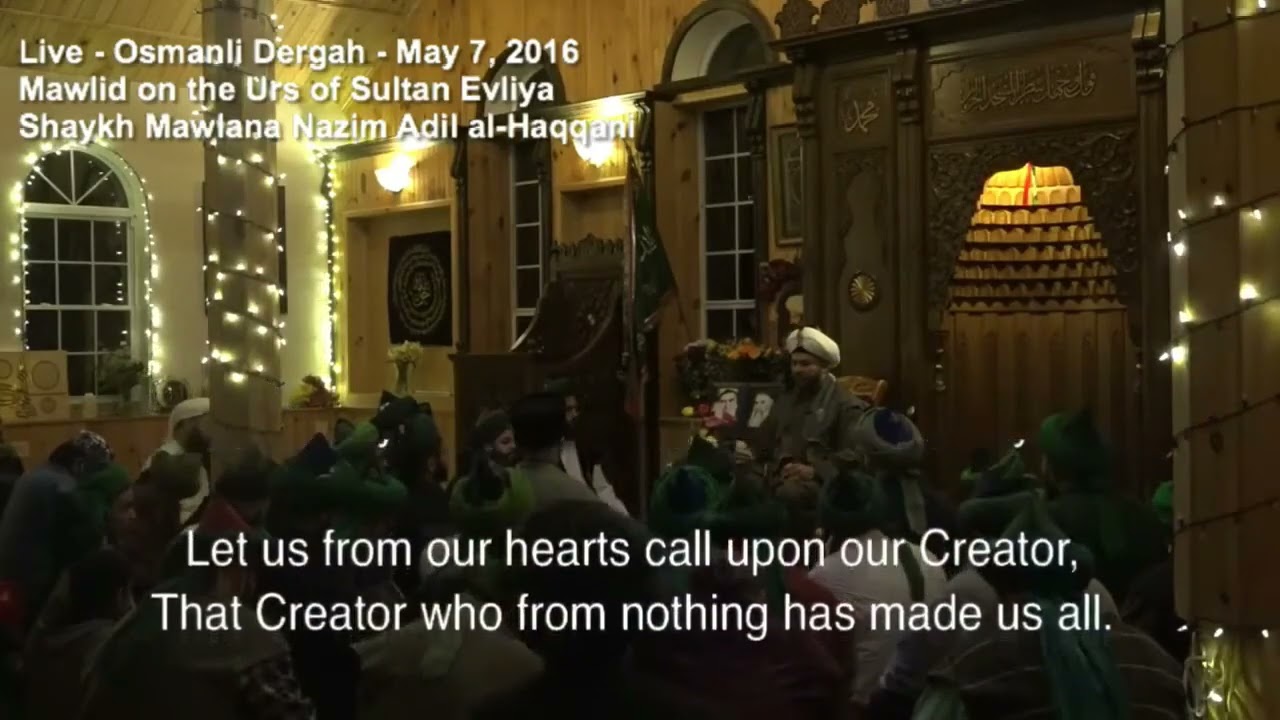 Turkish Mawlid Recitation | Osmanli Dergah