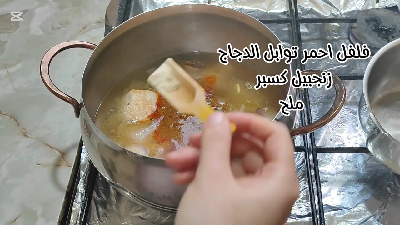 روتين اليوم 11 من رمضان Today is the 11th of Ramadan