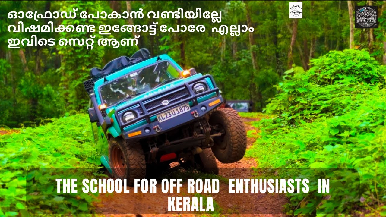 If you’d like to learn off-roading, this is the perfect place for you in Kerala