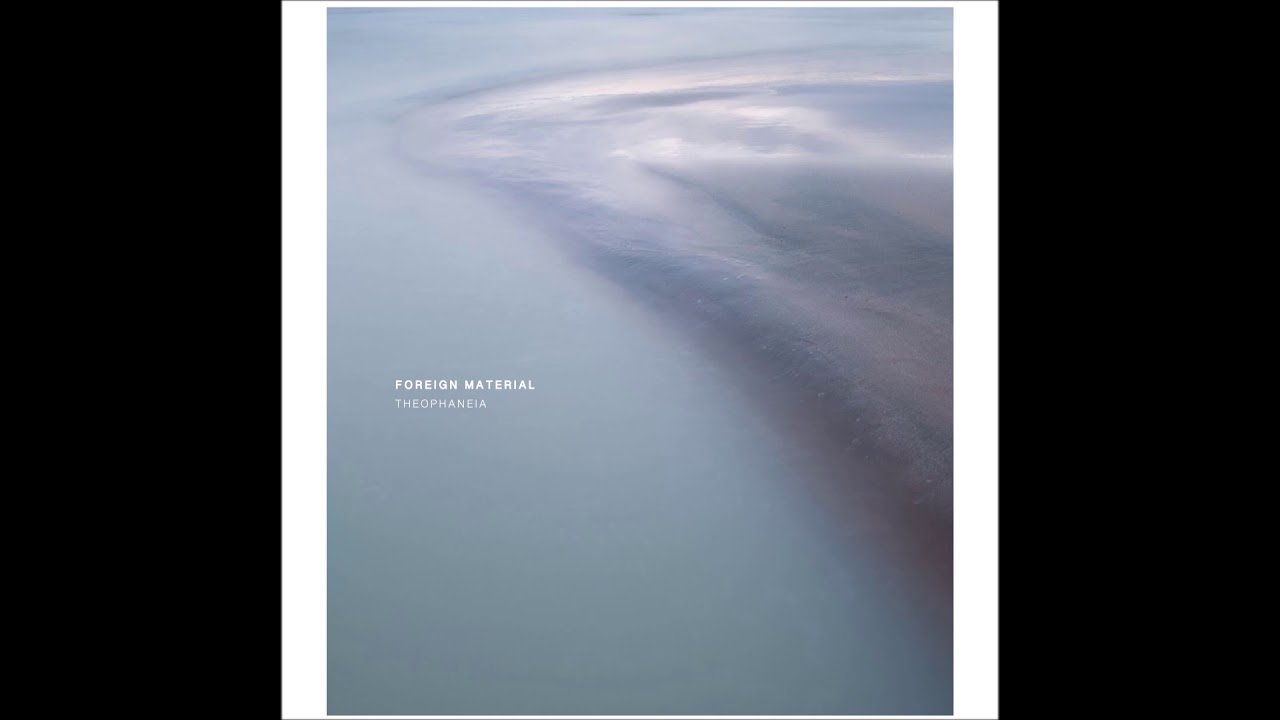 Foreign Material - Theia