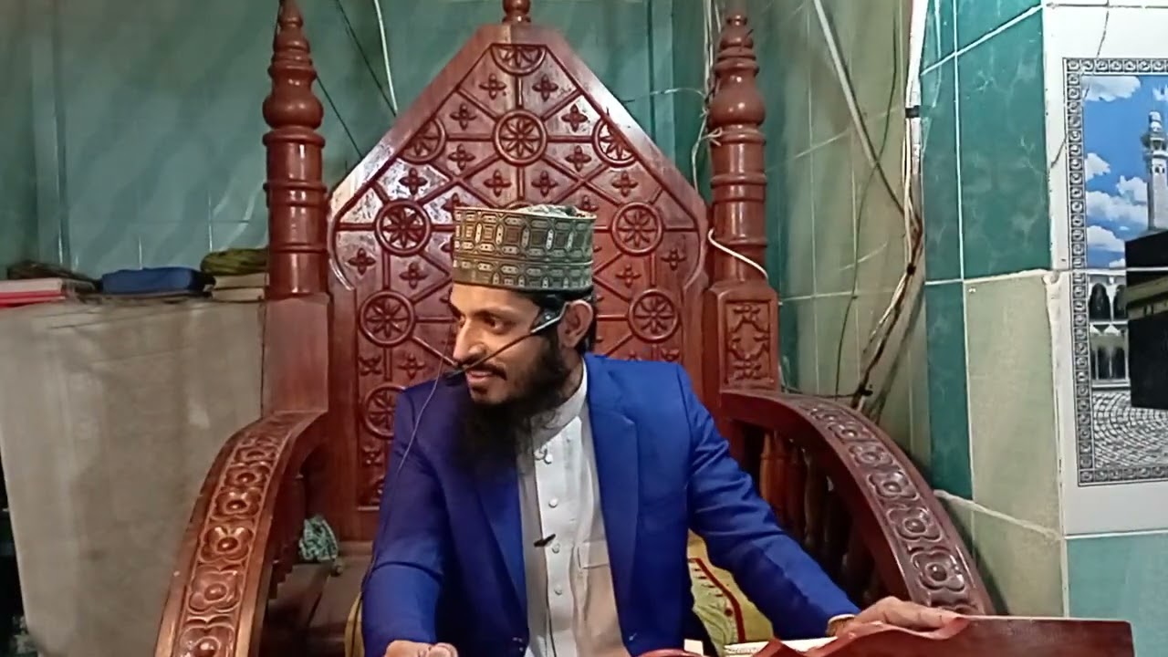 মুফতি মাও:আল আমিন হুসাইন 