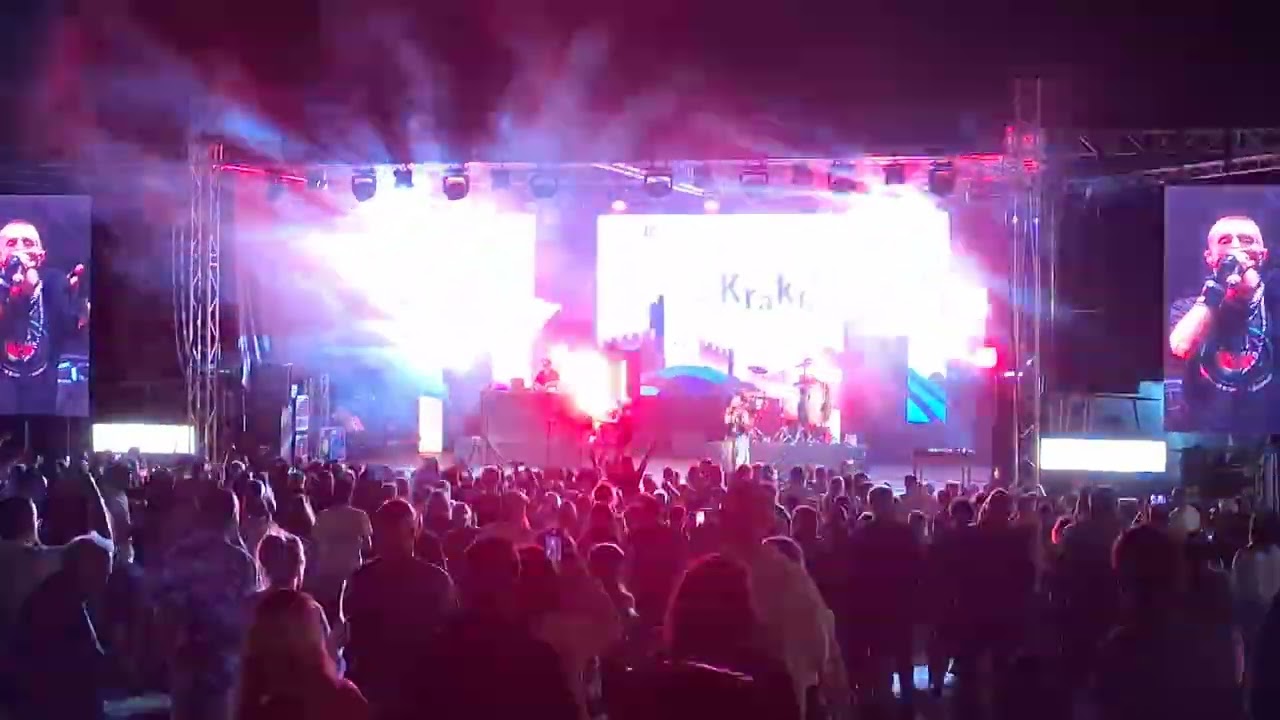 Stereo MC at KrsKra Jazz Fest in Pernik, 15.08 2025.