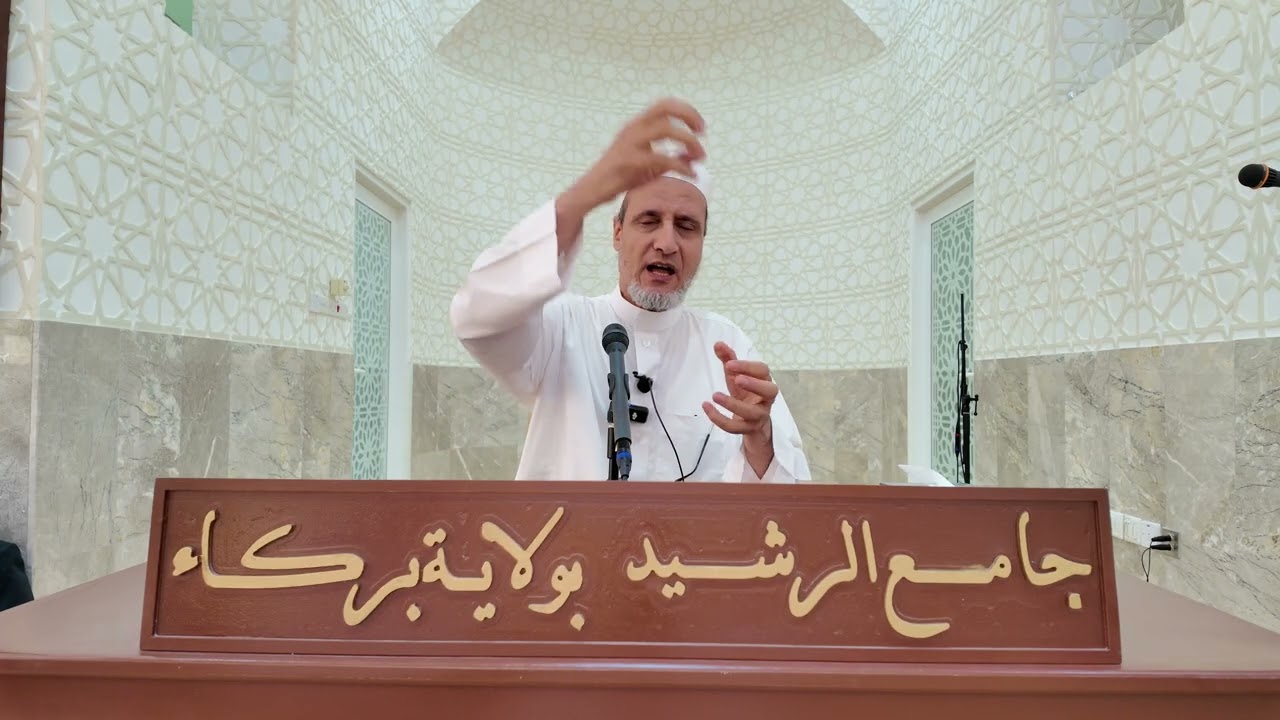 محاضرة بعنوان لا تفرط في شهر #رمضان  يلقيها #الشيخ عثمان المسلمي