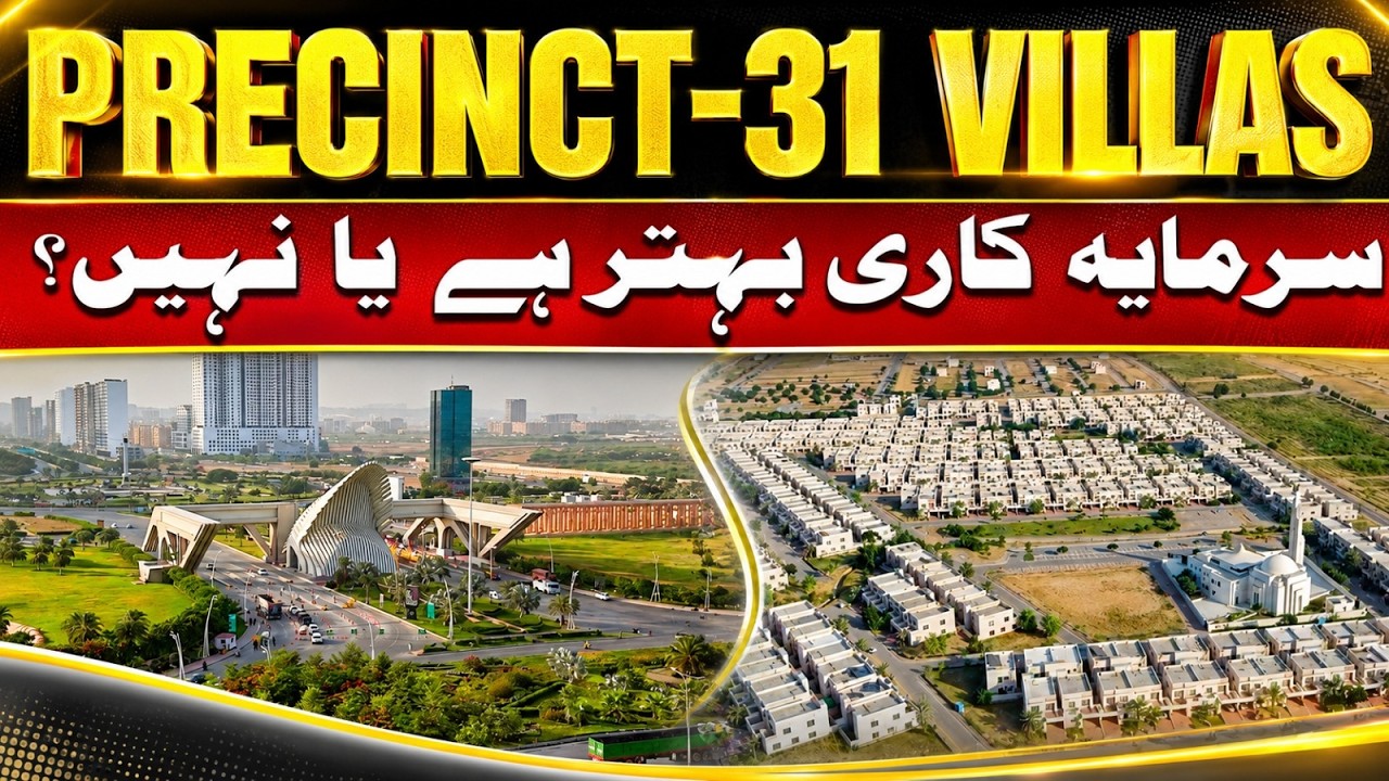 Bahria Town Karachi Precinct 31 Property Analysis | ROI, Prices & Future Growth