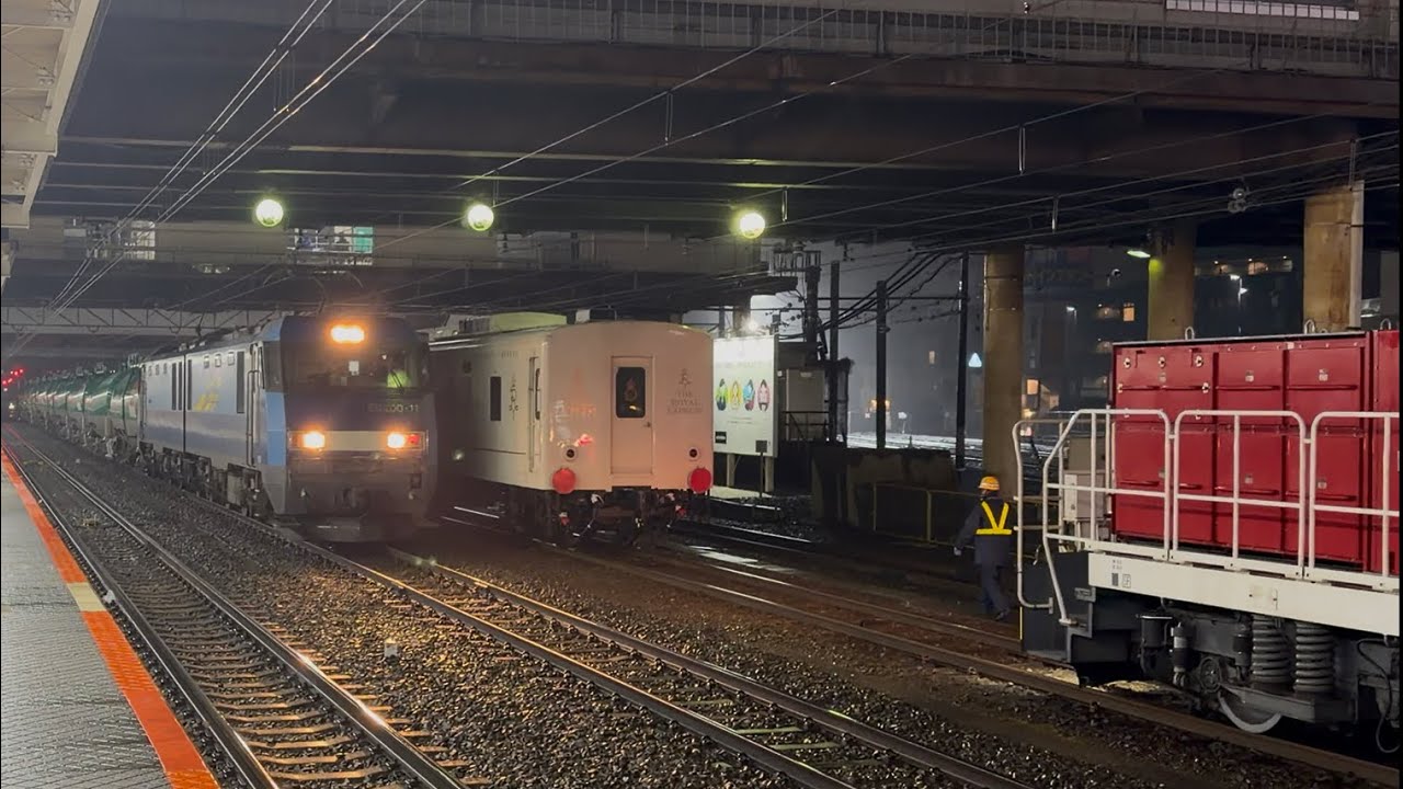 【4K高画質】【なんとブルサンが被ってきた！】JR貨物HD300形15号機〔新〕が東急電鉄（元国鉄）マニ50形客車2186号車と八王子駅構内で連結するシーン（9893レ・甲150）2026.2.25