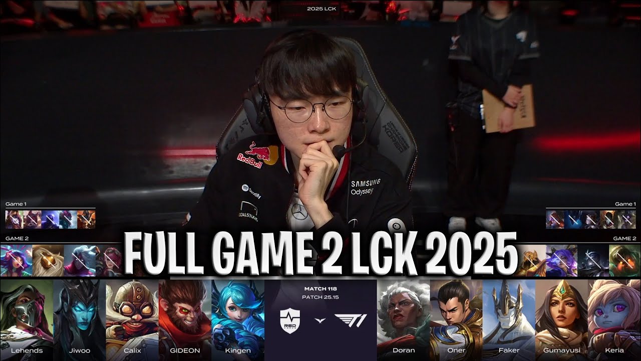 NS vs T1 GAME 2 LCK SUMMER 2025 W12D4 | NONGSHIM vs T1 G2 LCK 2025