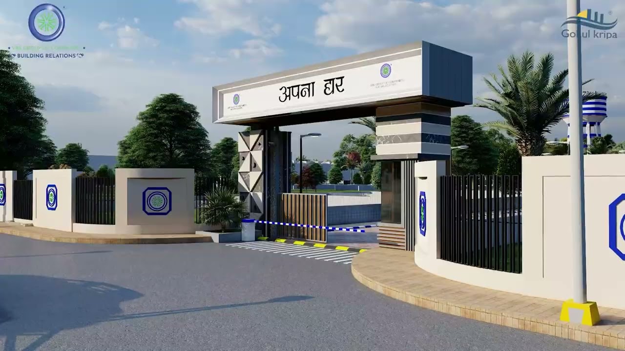 VRB Group Apna Ghar Scheme