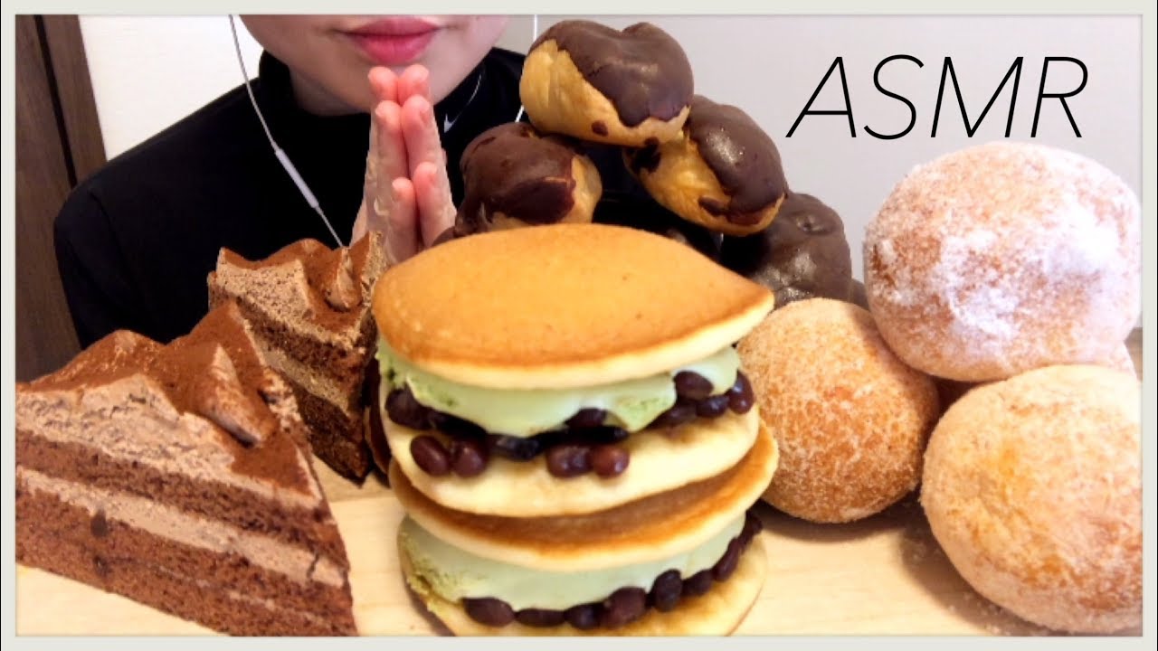 ASMR  色々スイーツ　(咀嚼音/eating sounds)