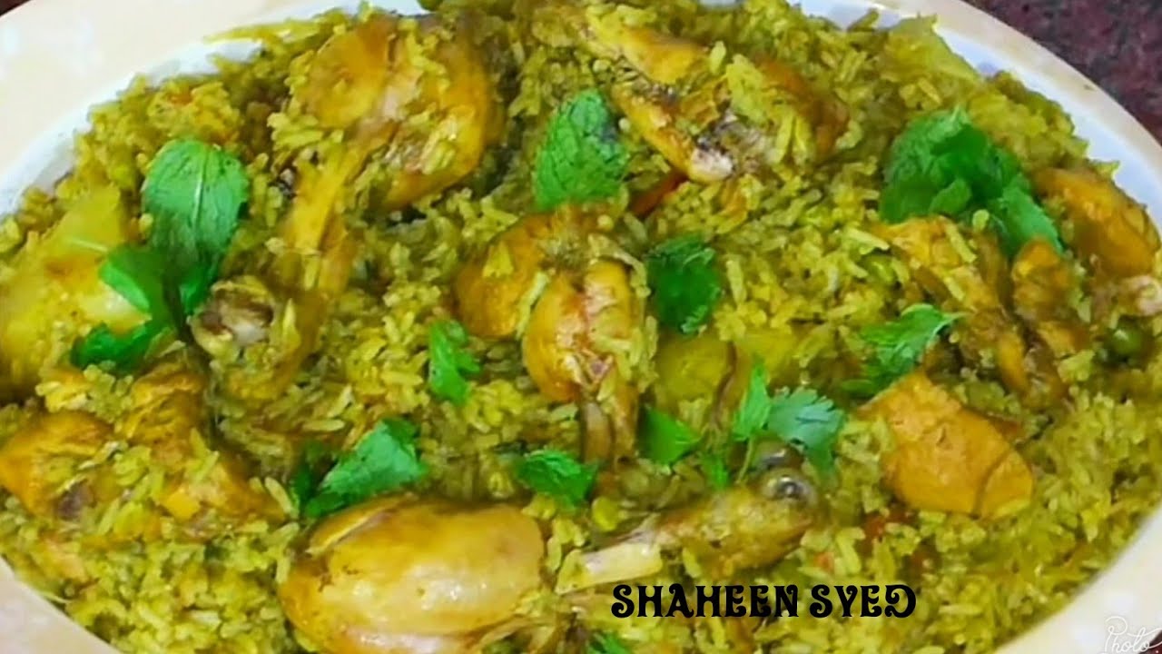 Hariyali Murg Pulao | Green Chicken Pulao