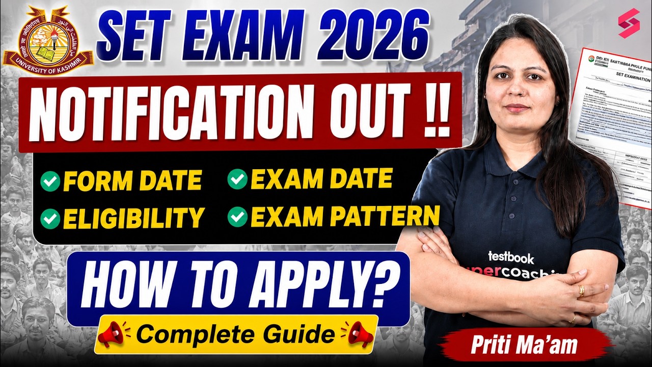 JKSET 2026 Notification OUT | J&K State Eligibility Test Exam Date, Eligibility & Form Details