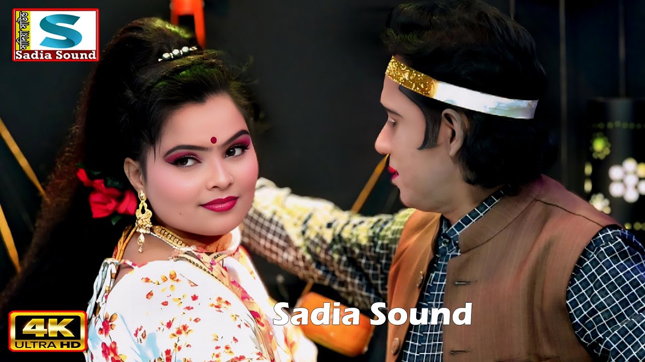 আমার জন্য কন্যা তুমি পাগল হইও না ।। সাথী ও বিল্লাল ।। sadia sound