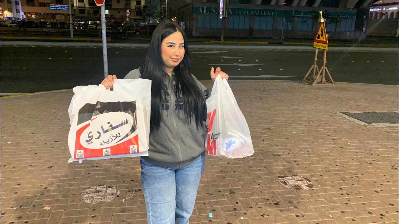 اجيو تشوفو شنو خديت لعيد 😍🛍️