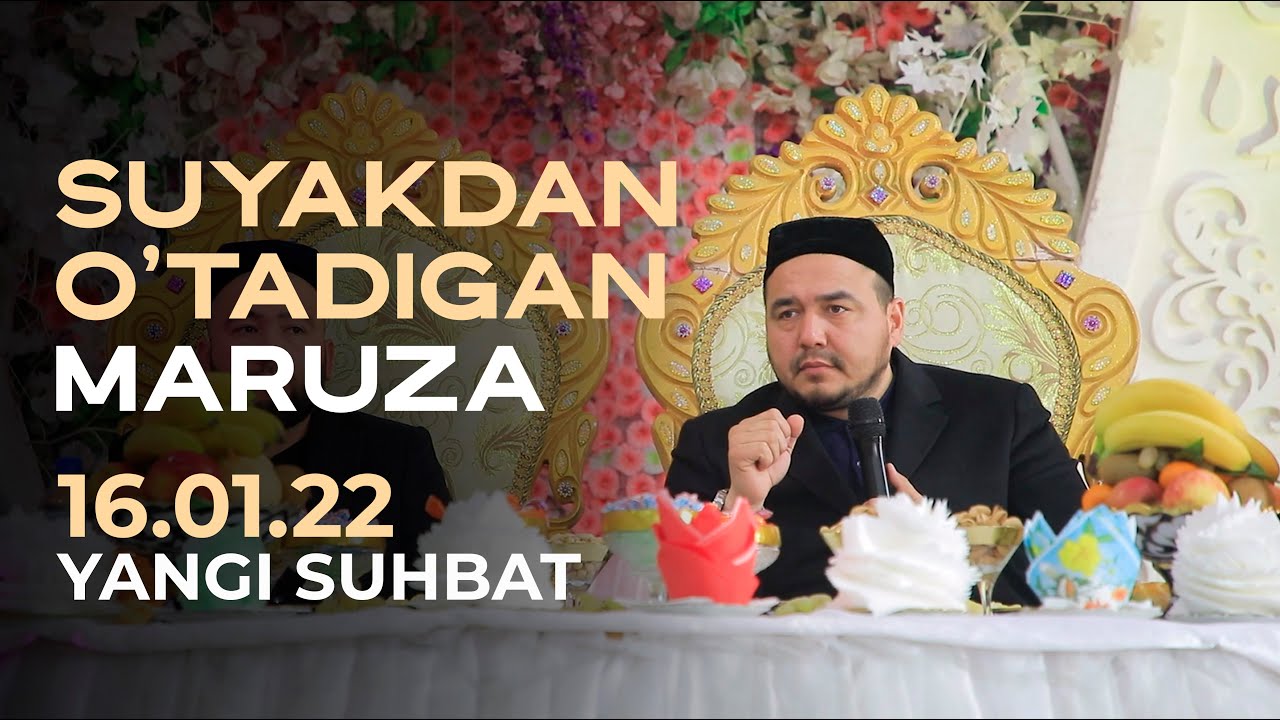 Yangi juda ham tasirli suhbat | Shukurulloh Domla