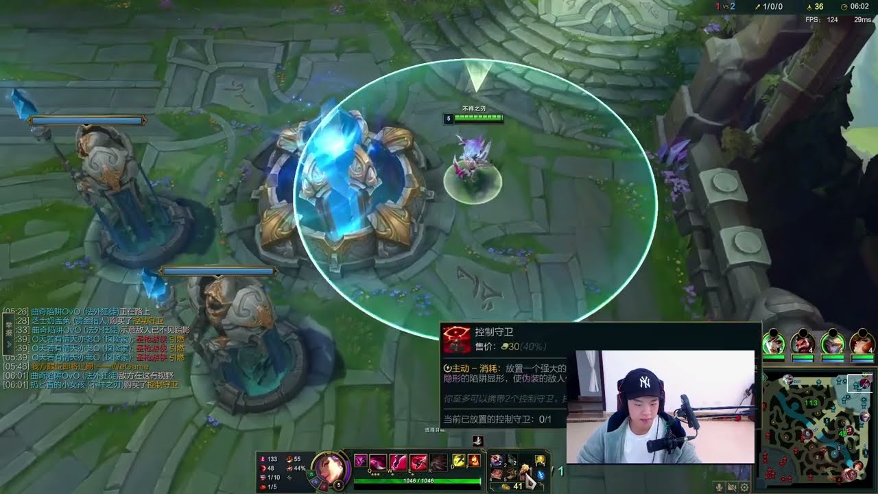 CaiQi Katarina vs Akali ✅ Best Katarina Guide