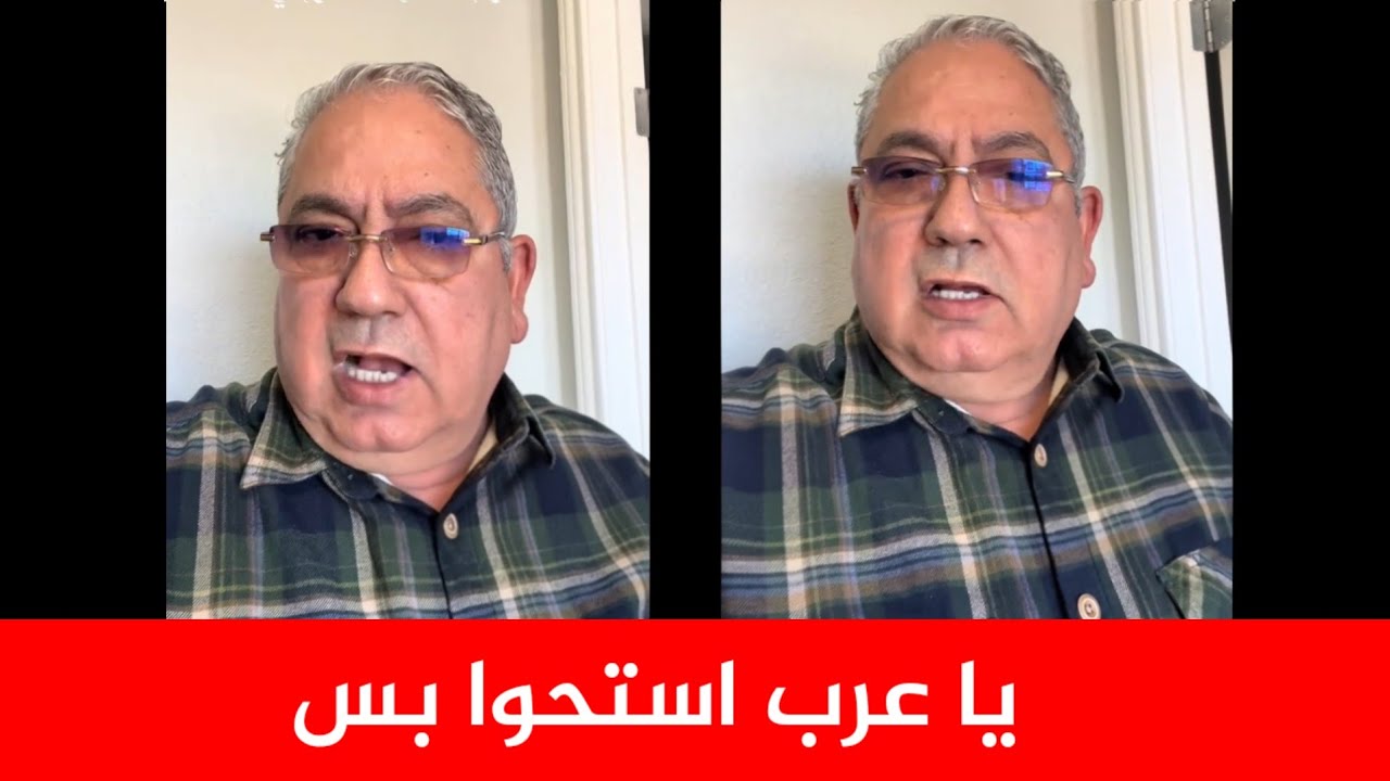 Иорданский противник иранского режима заявил: «Позор вам, государства Персидского залива... Вы бо...
