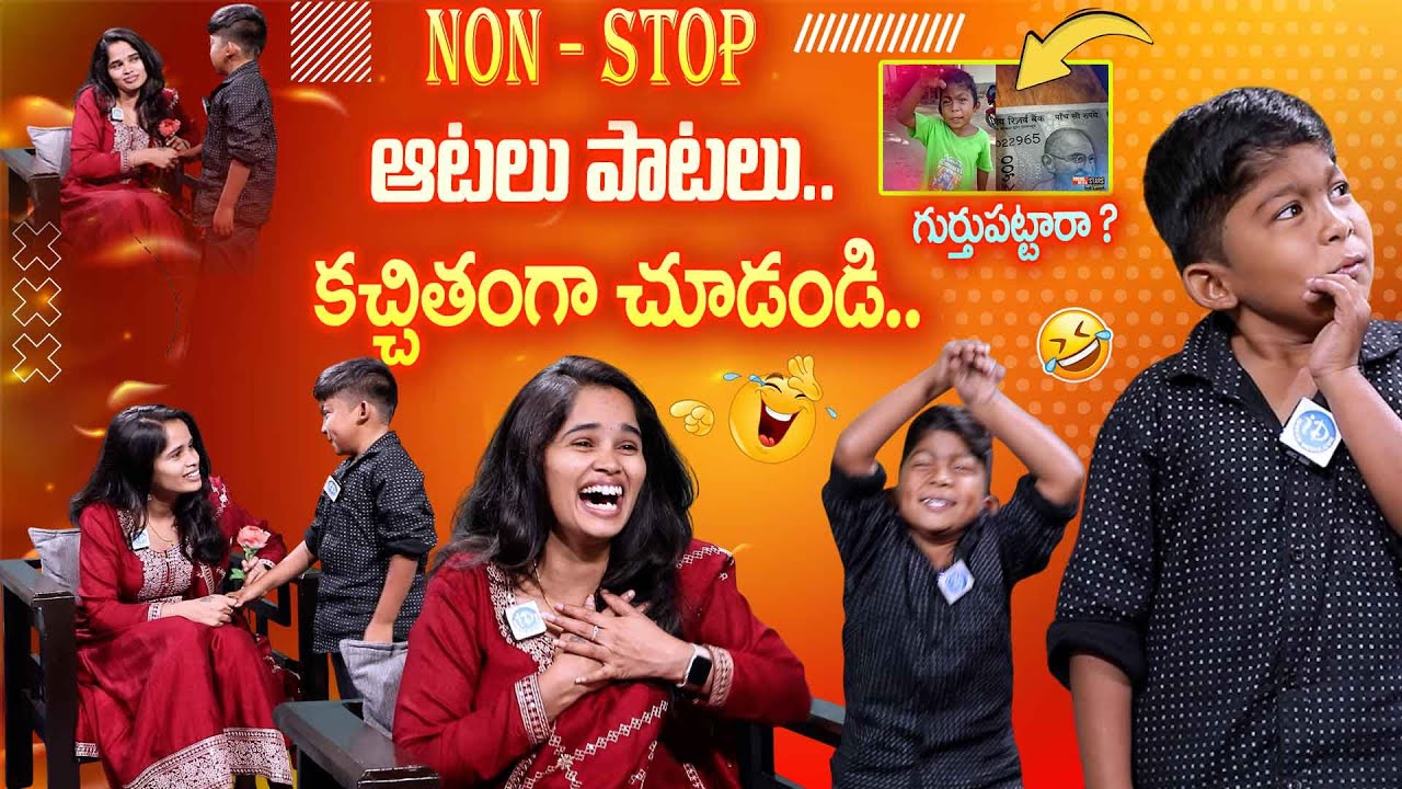 Palleturi Kurrallu Team Full Interview 🔥 | Untold Truth Revealed | Anchor Vyshu | iDream
