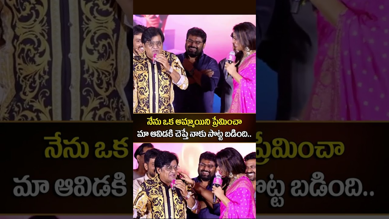 Ali Funny Comments on Wife Zubeda | Hilarious Couple Moments