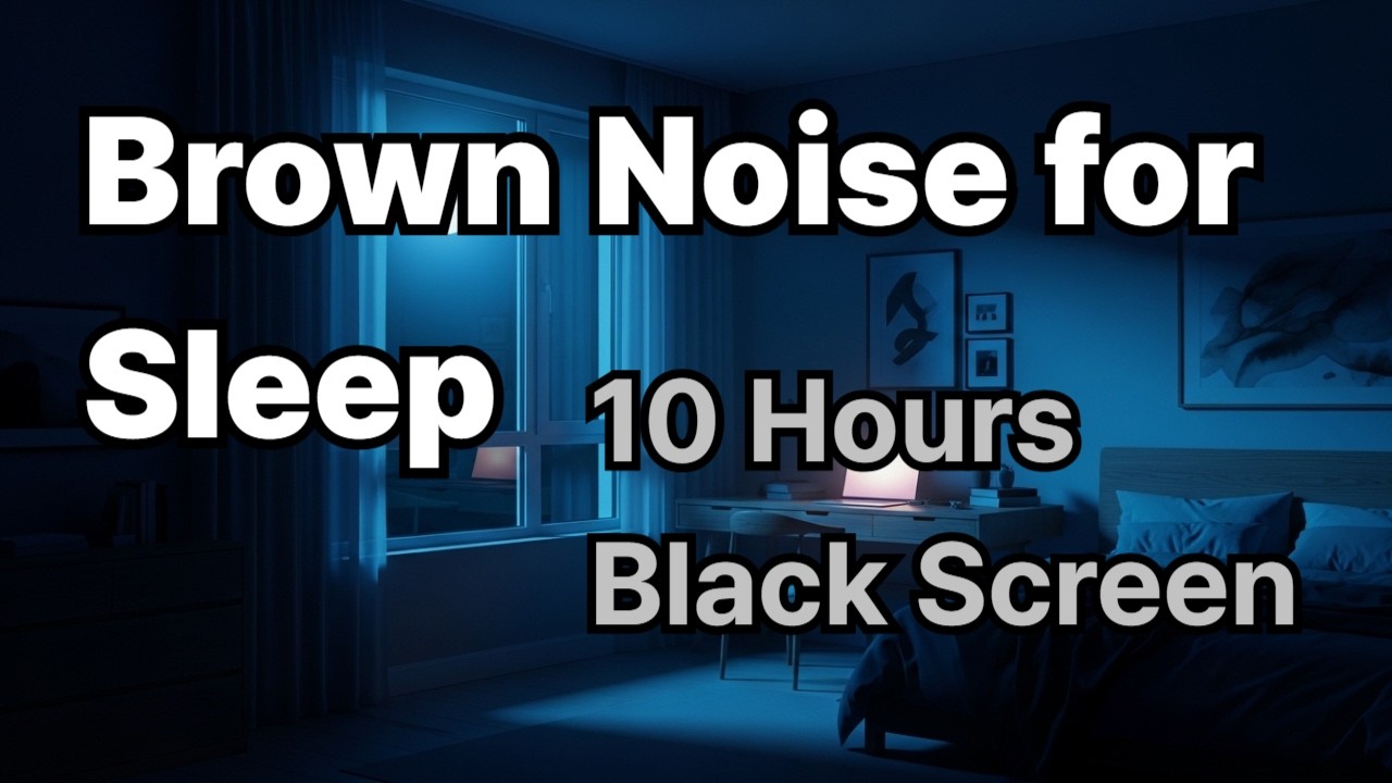Brown Noise 10 Hours | Black Screen, No Music/#brown noise sleep #deep brown noise