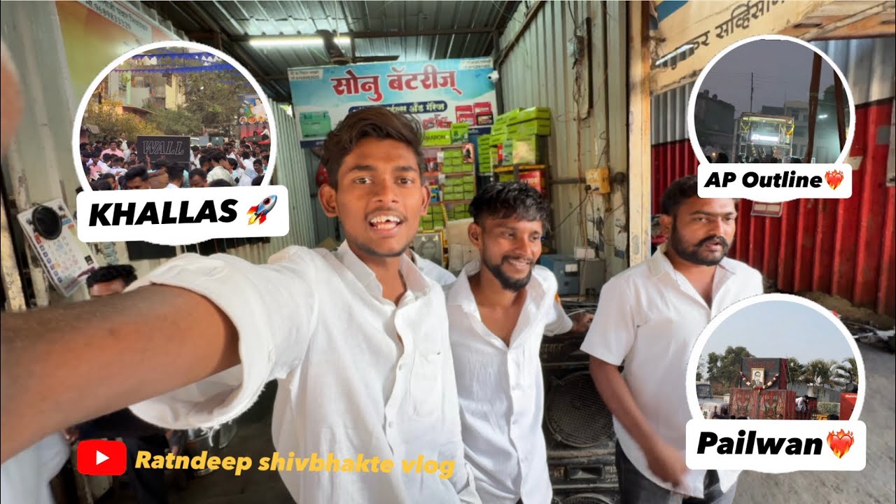 Ramai Jayanti 💙 cidco Nanded 🚀 | Ratndeep Shivbhakte vlog | Jayanti | | sounds |
