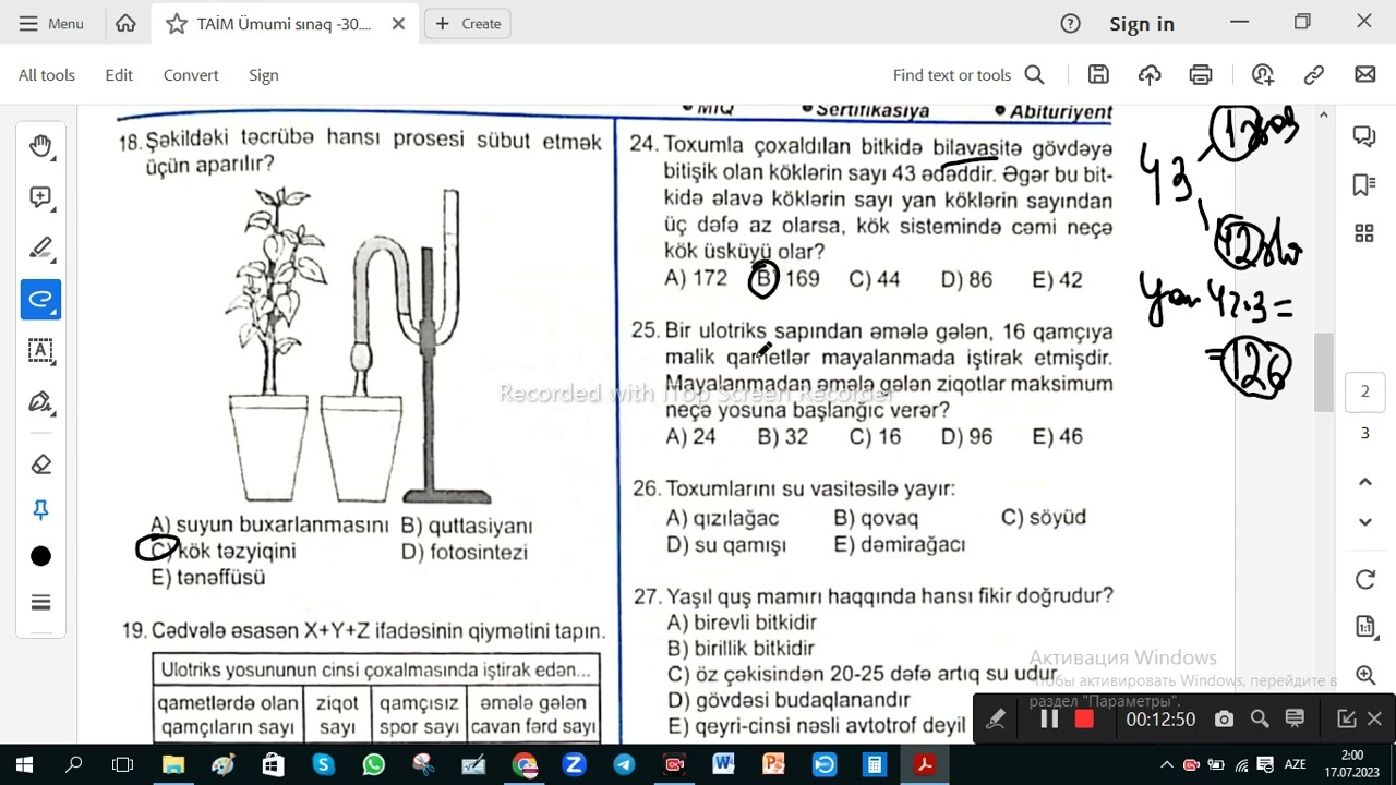 TAİM Ümumi sınaq  30