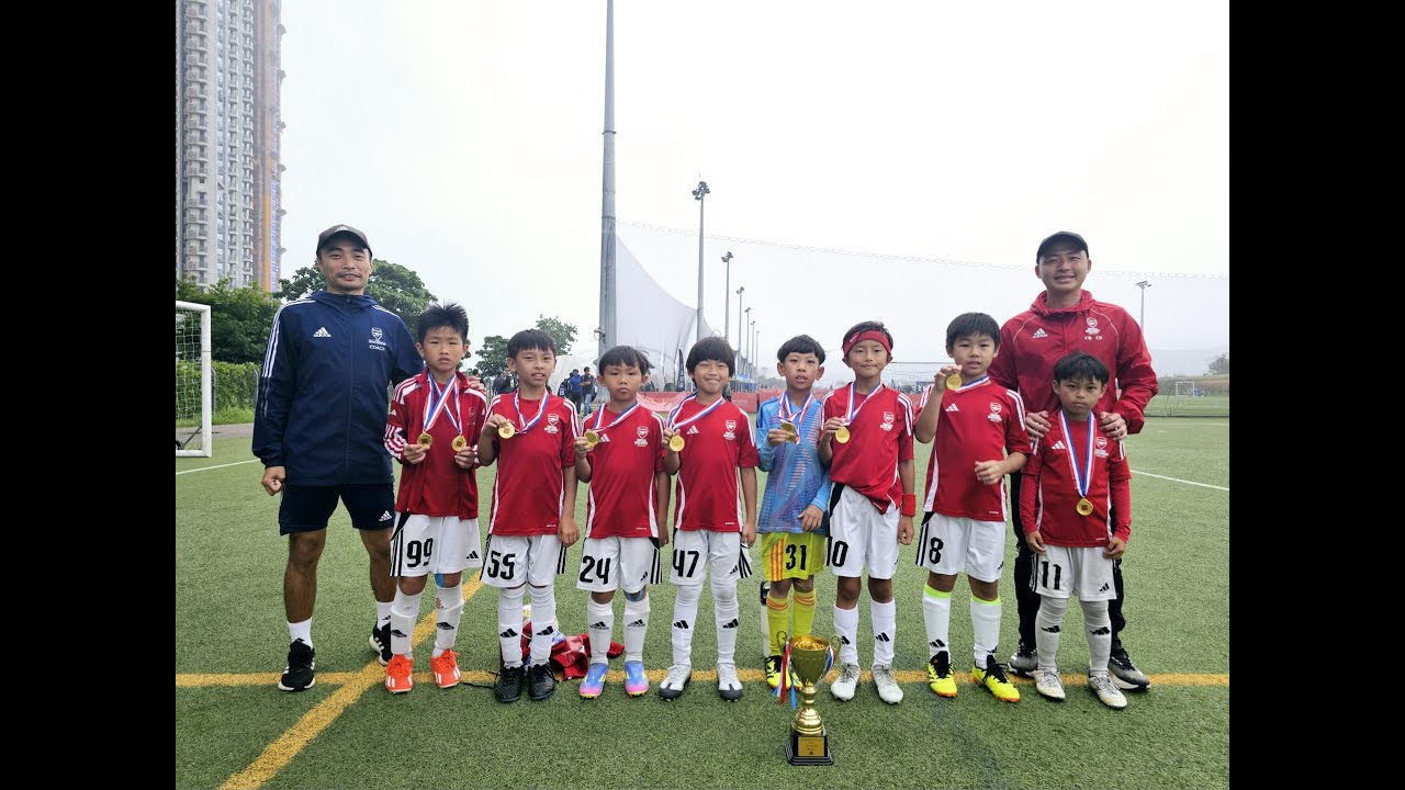 2025-4-27 HKYSL U9 盃賽決賽 Arsenal vs Boas Academy ( 片尾頒獎 )