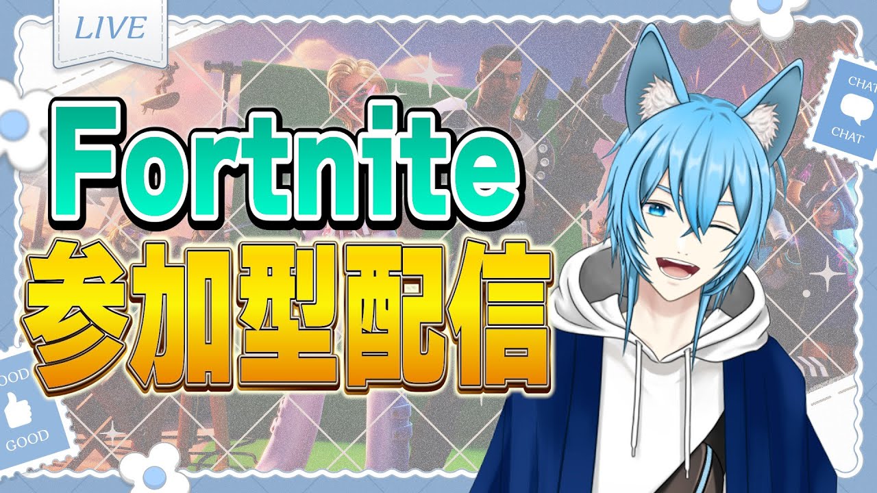 【参加〇】今日はリロードランクでダイヤ目指す！【#奏空セレ #個人勢vtuber  #男性vtuber 】