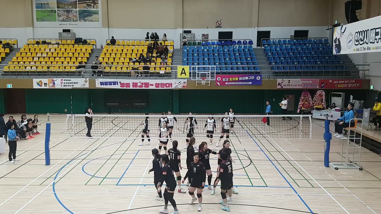 안산시배구협회장배 4강 초지동vs백운동 2세트