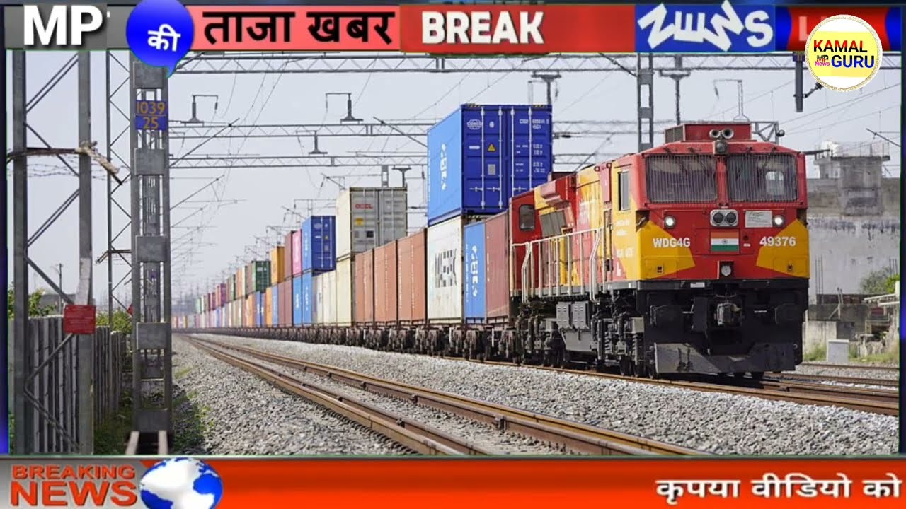 Today's news MP Madhya Pradesh 10 big news MP News Madhya Pradesh News MP Breaking CM Mohan Yadav