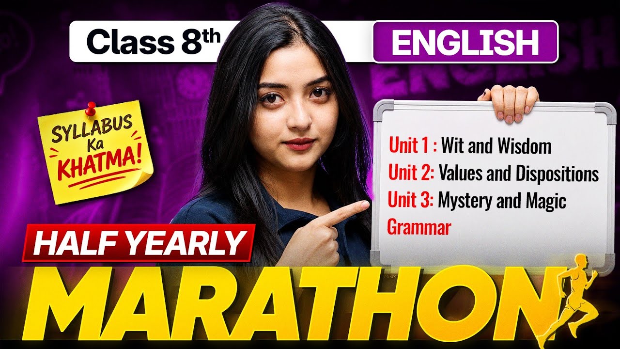 Class 8 English l Half Yearly Marathon | Unit 1 to 3 + Grammar | Revision + Most Imp. Questions