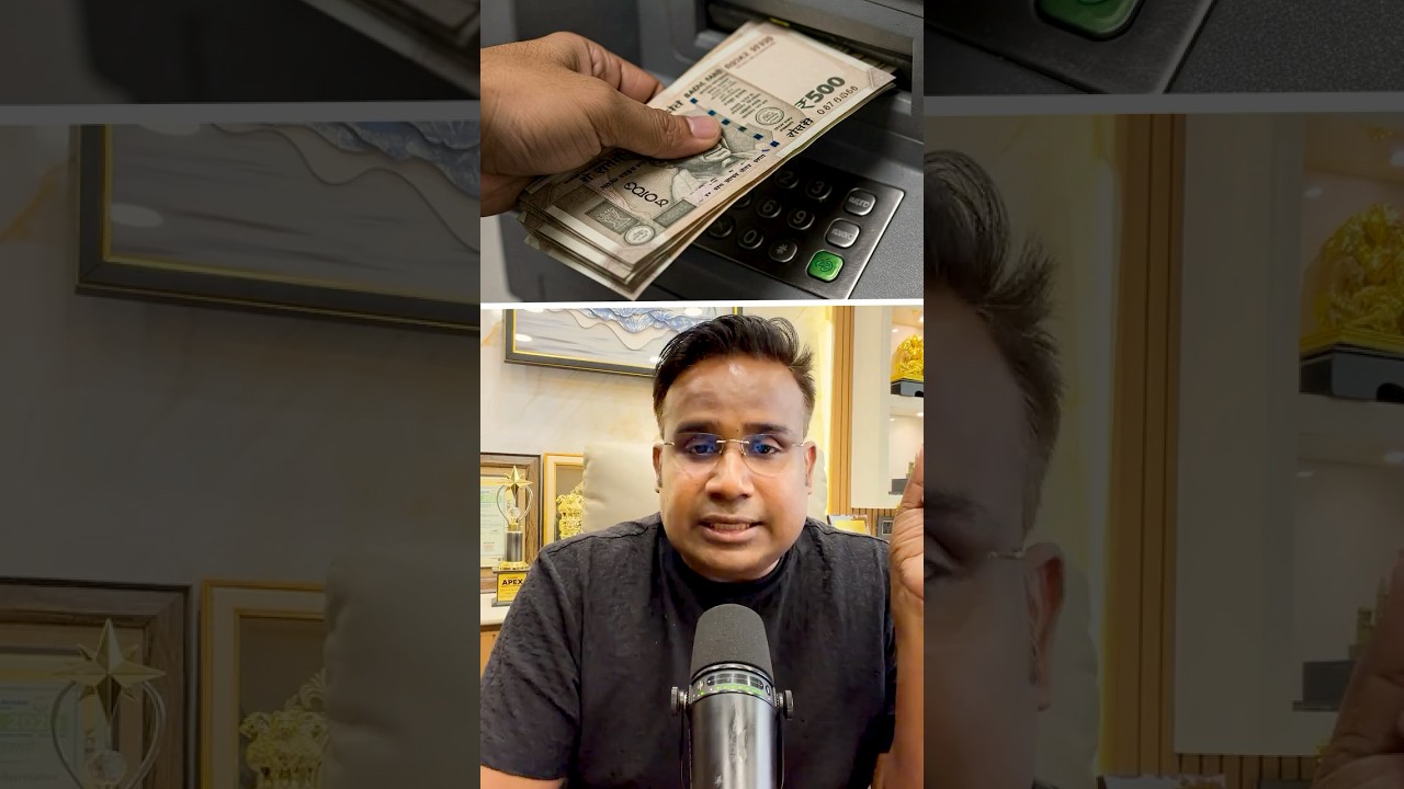 ATM में कैश का संकट&hellip; क्यों खाली पड़ रही हैं मशीनें? | SAGAR SINHA