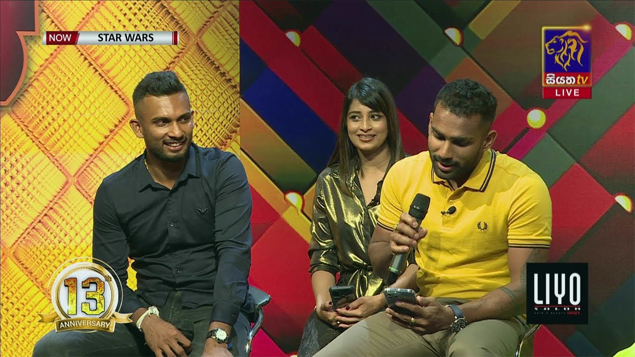 හීන රටේ කින්නරාවී ගයන චාමික