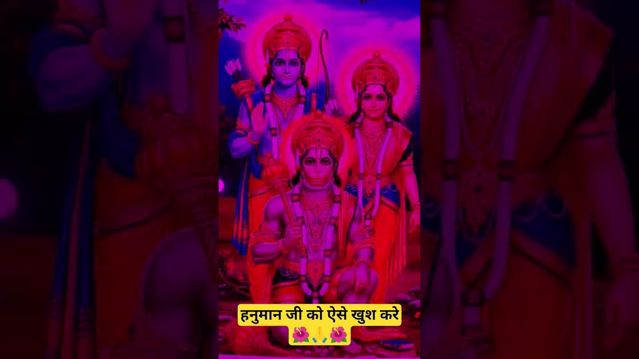bajrang bali🌺🌺🙏 
