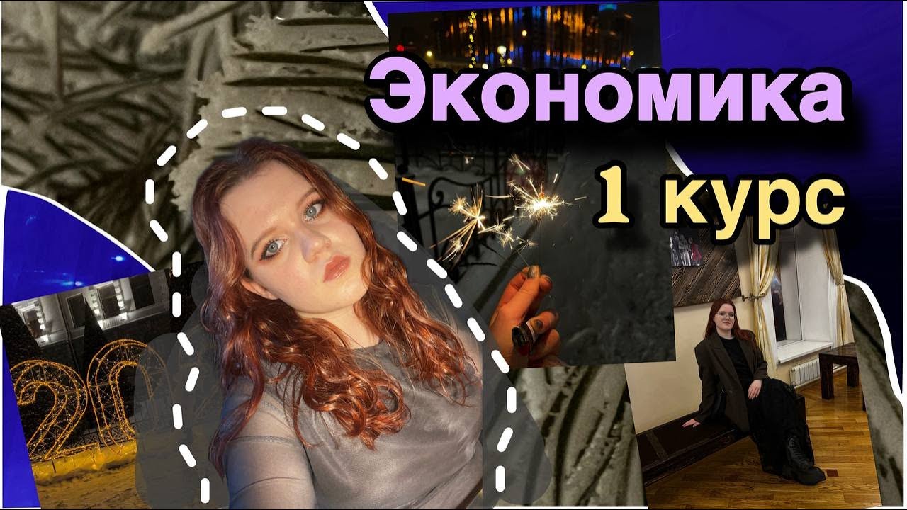 Мне лень придумывать название 
