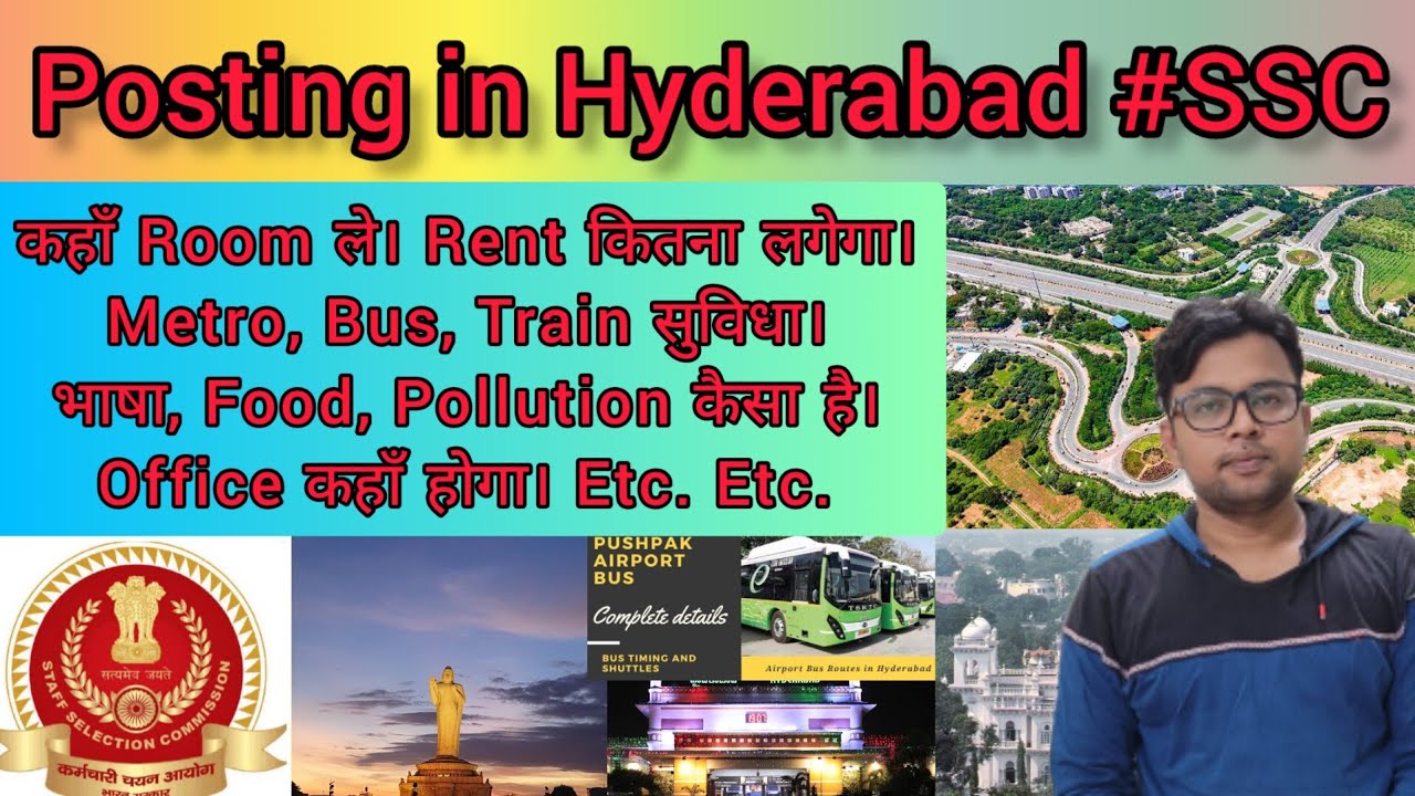 Posting in Hyderabad | Rooms | Rent | Office Location | Travel | Food | etc. #ssc #motivation #cgl
