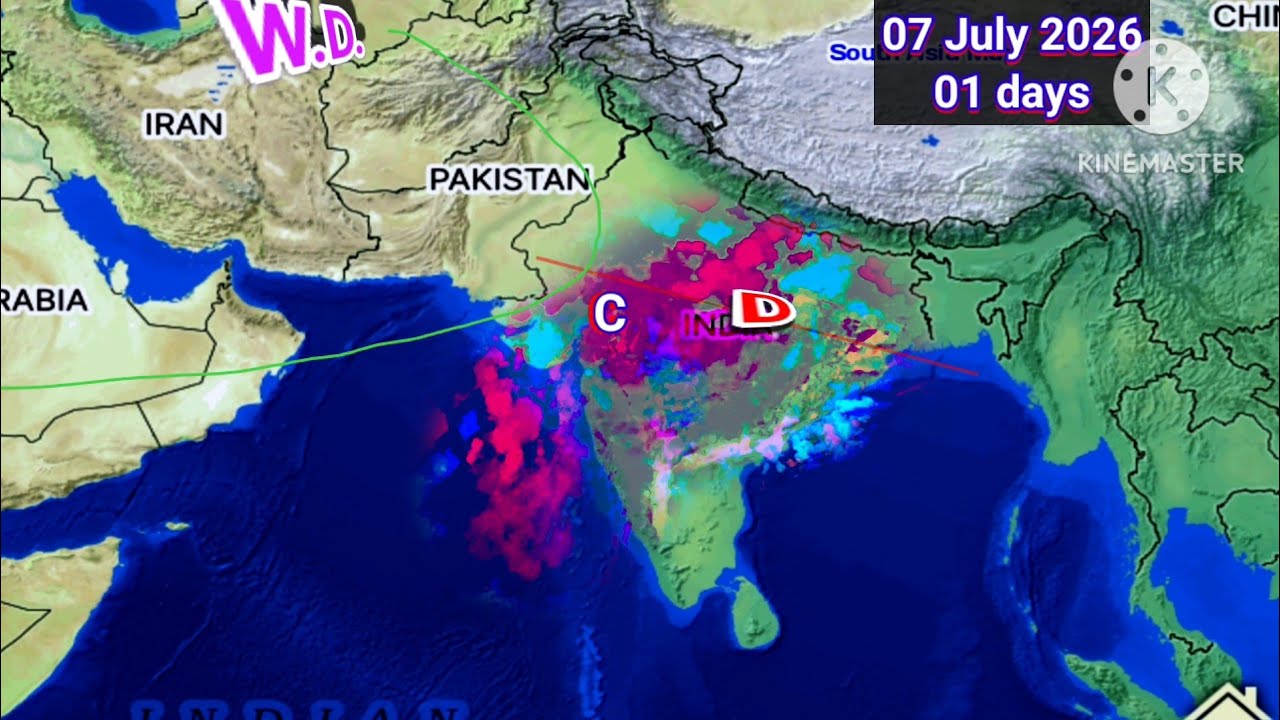 Next 25 Days Weather System Map All Weather Modal Analysis/7 July 2026.