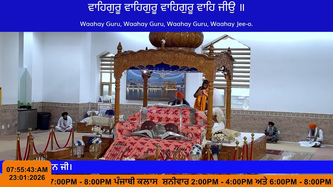 Gurdwara Guru Nanak Darbar LaSalle