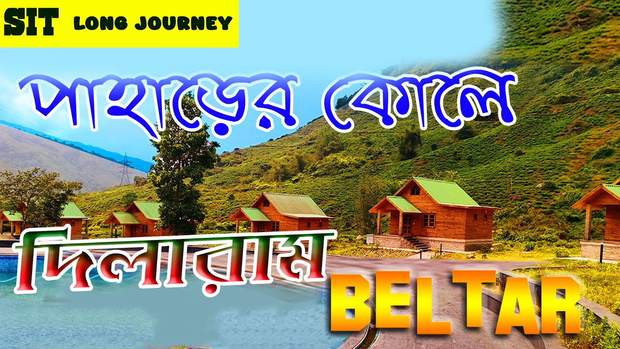 Dilaram Beltar Kurseong I Tea Garden Kurseong I Offbeatdestination I