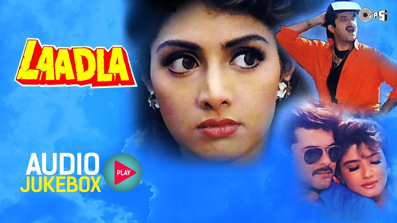 Laadla Audio Songs Jukebox | Anil Kapoor, Sridevi, Raveena Tandon, Anand Milind