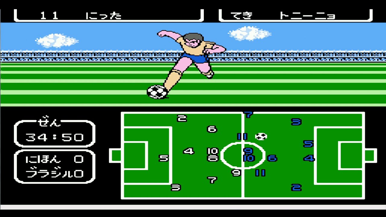 Captain Tsubasa 2/ Boy Soccer Team 2 финальный матч против Бразилии. NES, Famicon, Dendy/ Full HD.