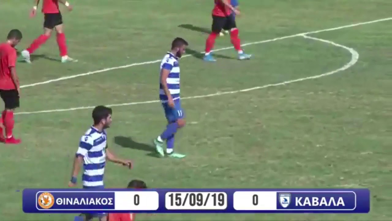 Θιναλιακός – Καβάλα 0-1